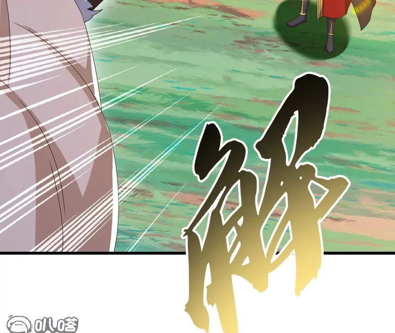第853话 这伤我也受过 第50页