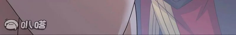 第853话 这伤我也受过 第70页
