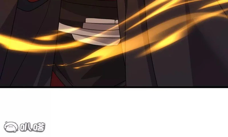 第853话 这伤我也受过 第106页