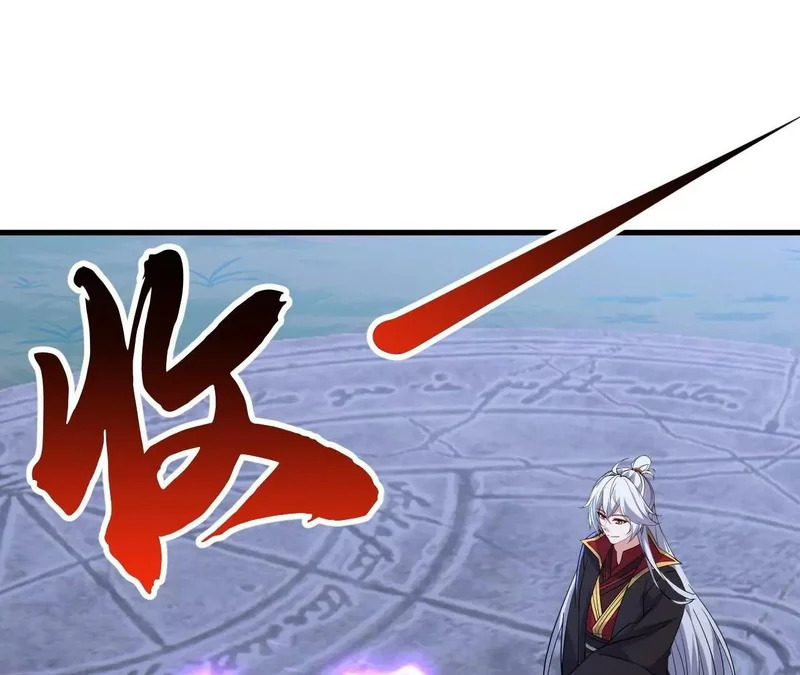 第853话 这伤我也受过 第139页