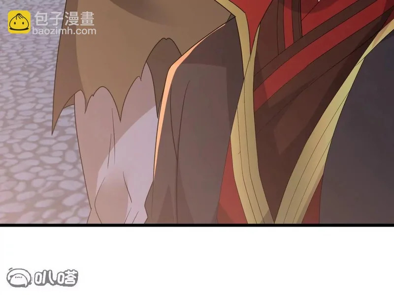 第853话 这伤我也受过 第160页
