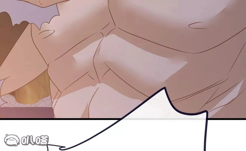 第853话 这伤我也受过 第169页