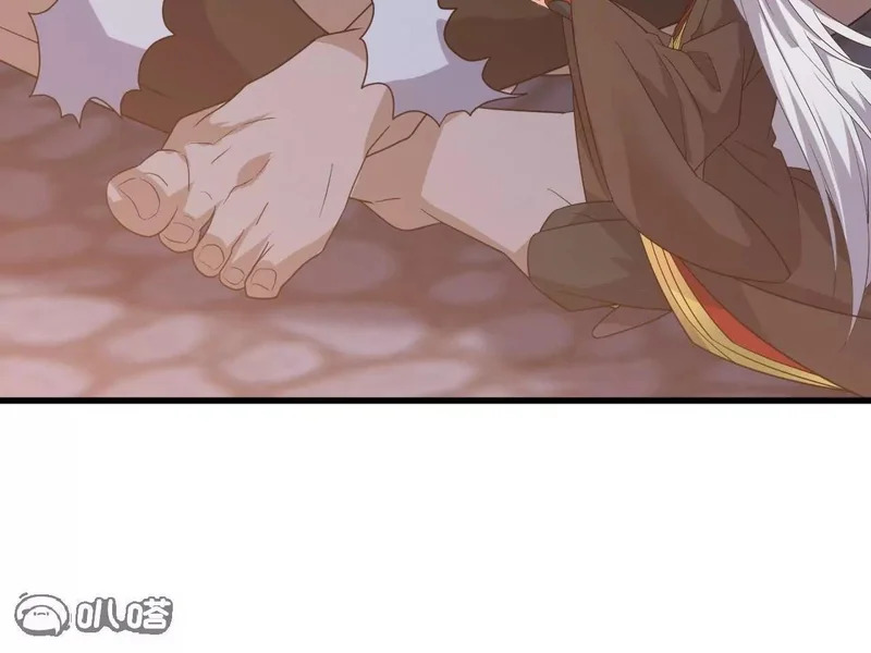 第853话 这伤我也受过 第178页