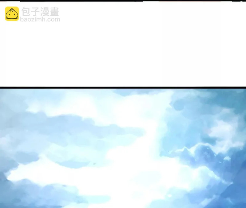 第854话 人比人气死人 第16页