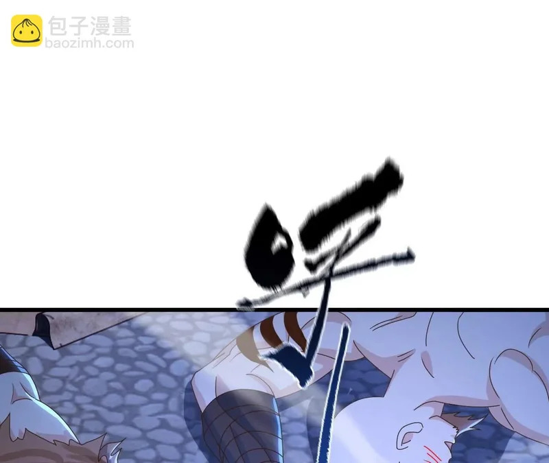 第854话 人比人气死人 第20页