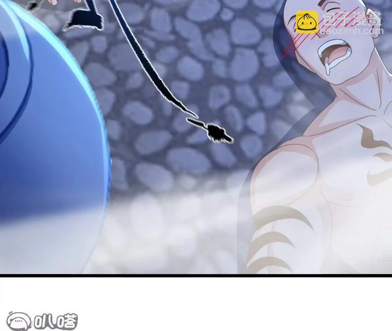 第854话 人比人气死人 第22页