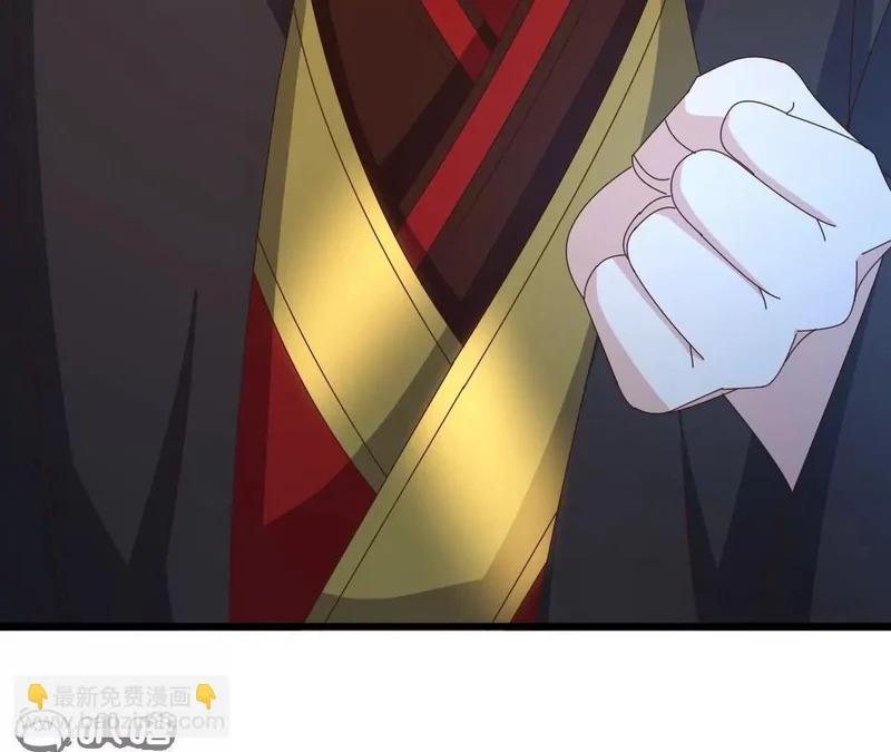 第854话 人比人气死人 第39页