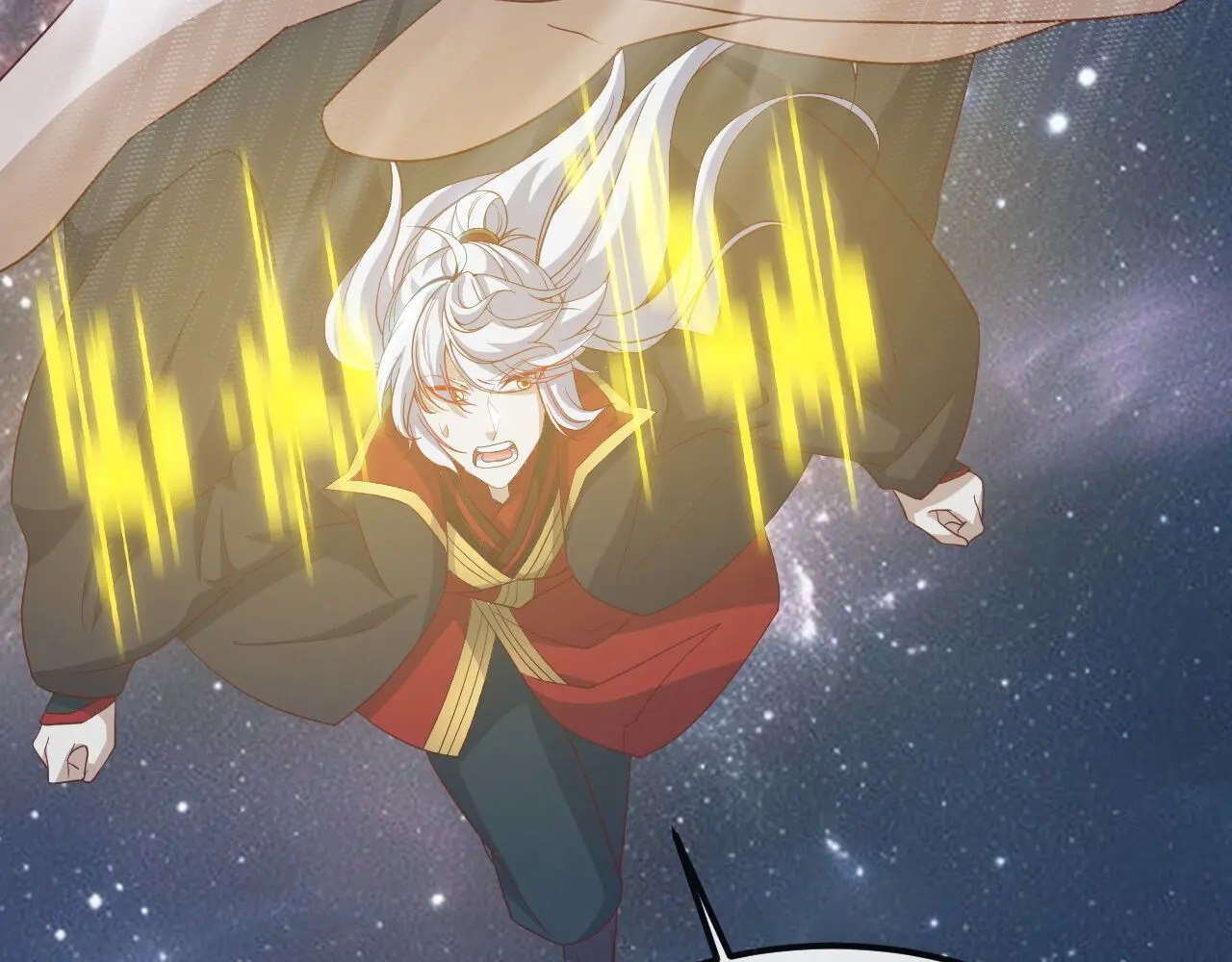 第852话 这也太猛了 第91页