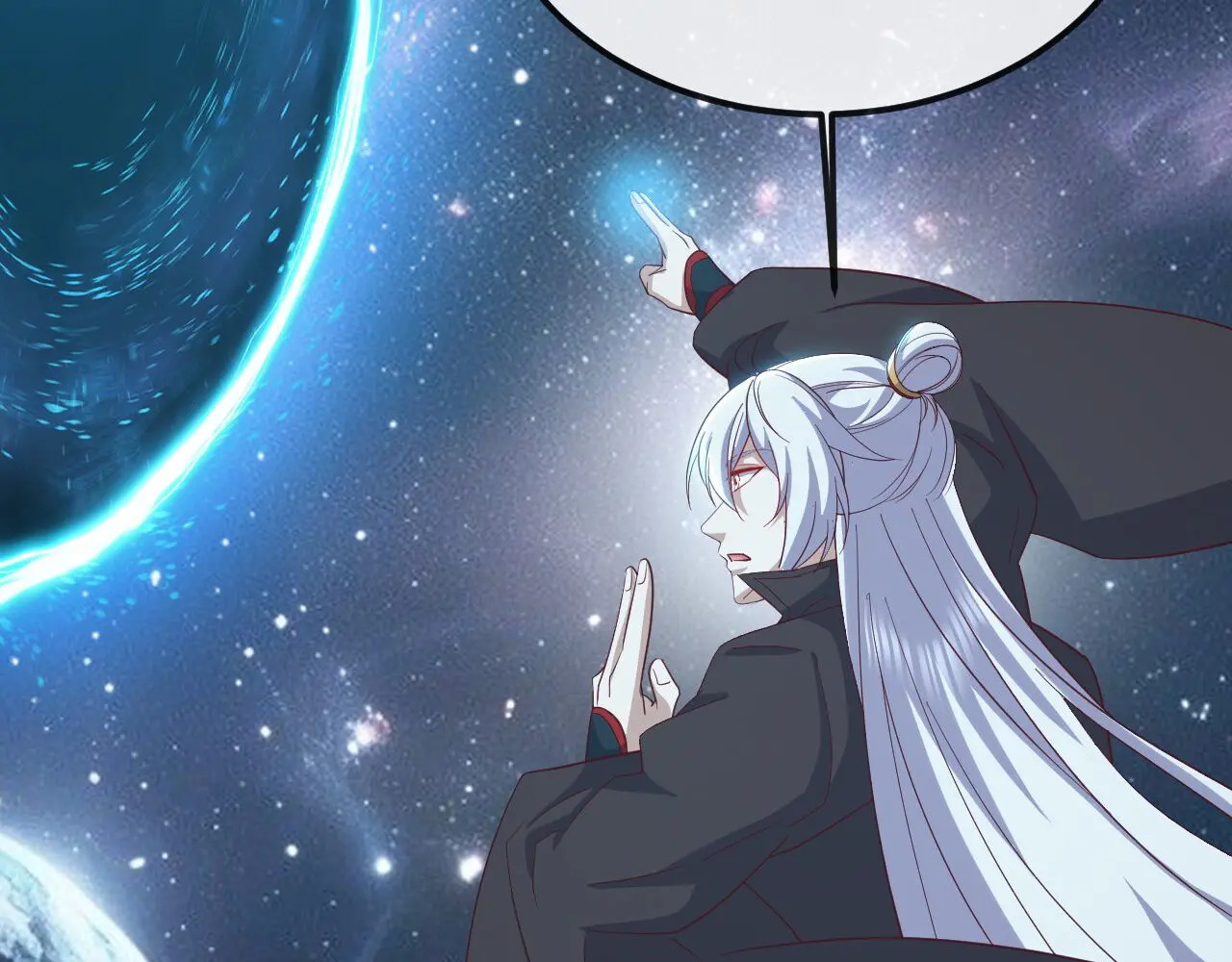 第852话 这也太猛了 第97页