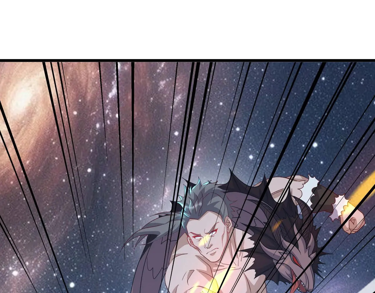 第852话 这也太猛了 第106页