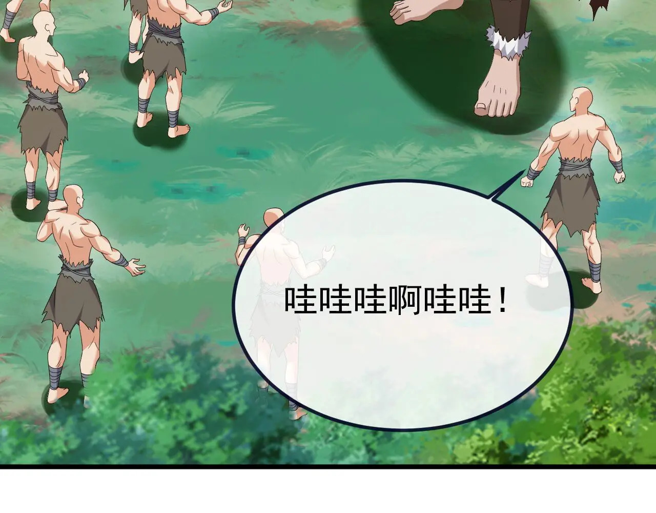 第852话 这也太猛了 第187页