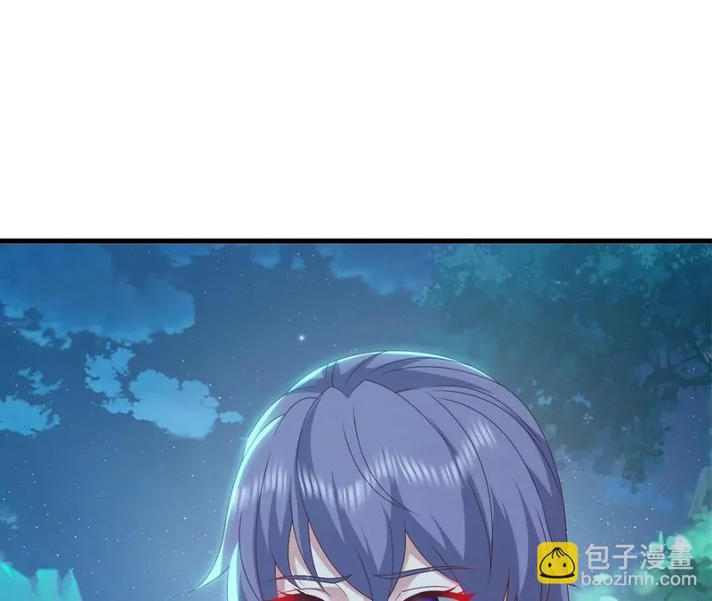 第859话 终会相遇 第4页
