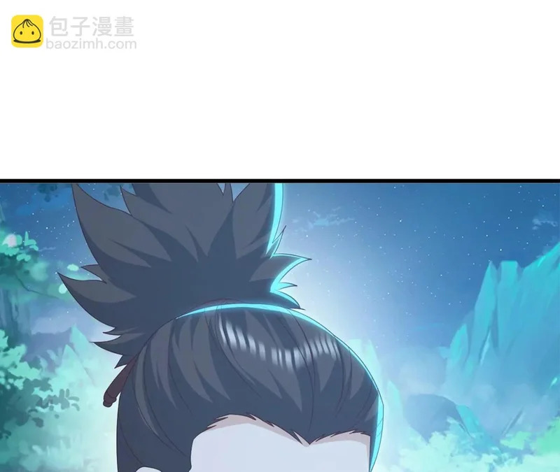 第859话 终会相遇 第10页