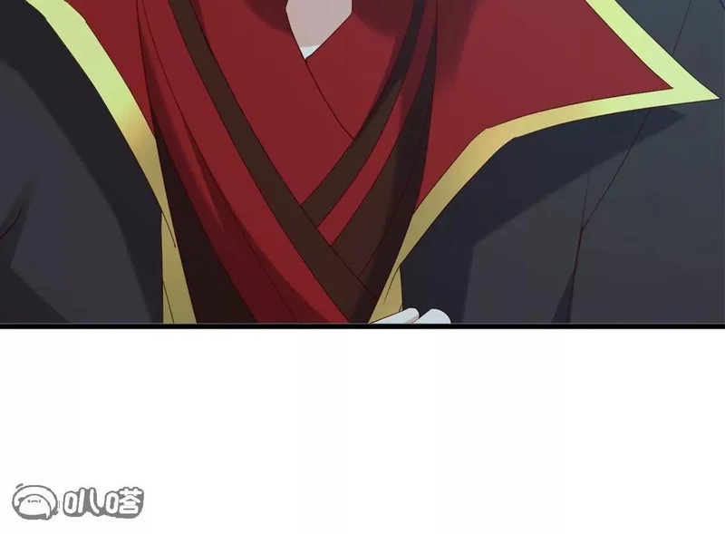 第859话 终会相遇 第77页
