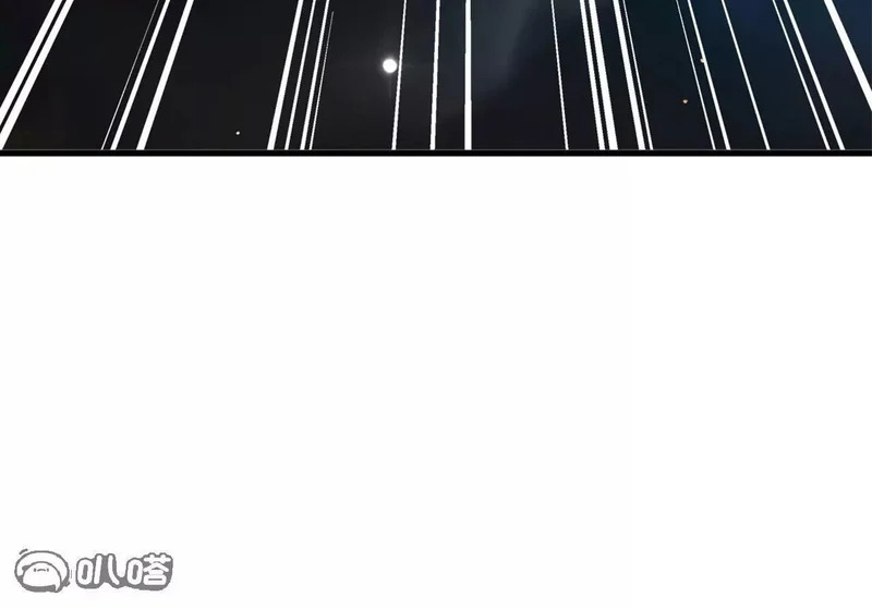 第859话 终会相遇 第96页