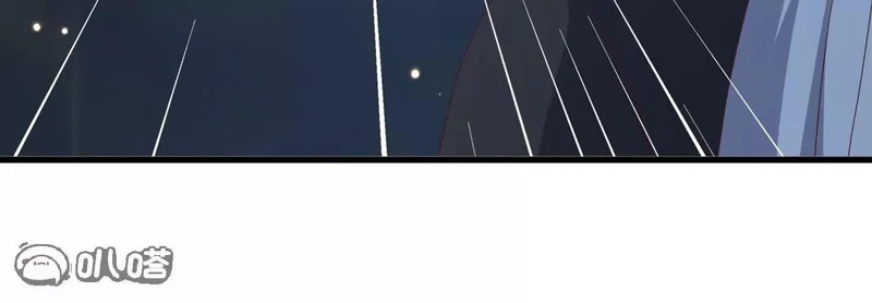 第859话 终会相遇 第99页