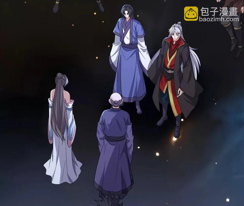 第859话 终会相遇 第113页