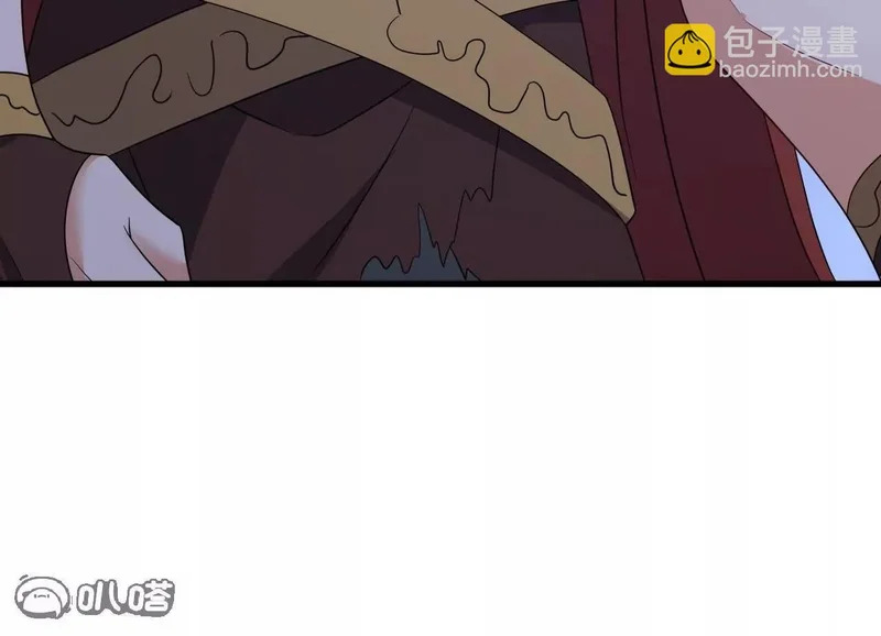 第859话 终会相遇 第130页