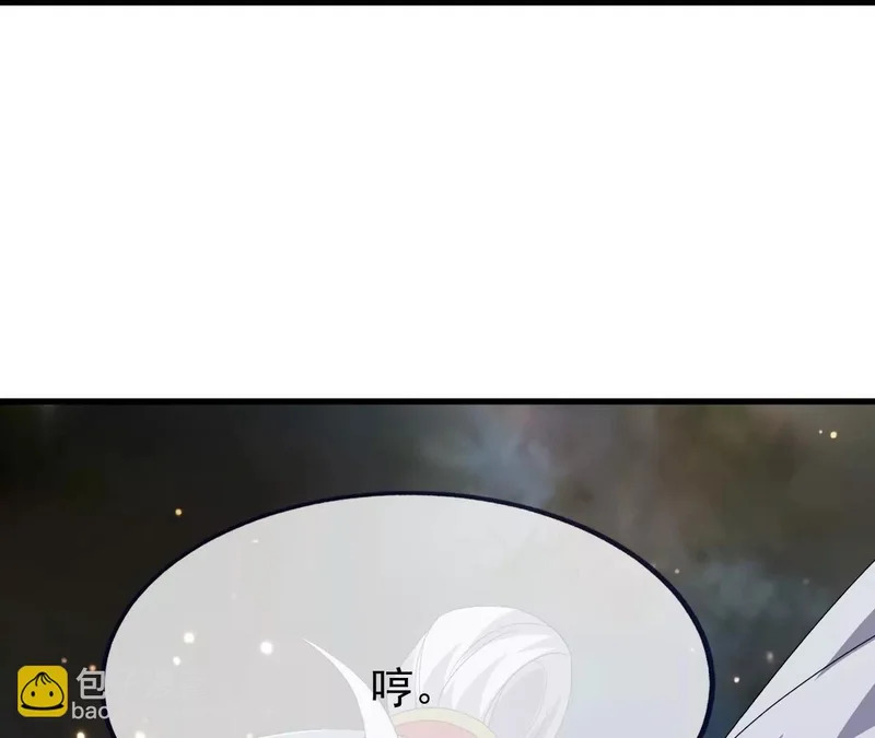 第859话 终会相遇 第160页