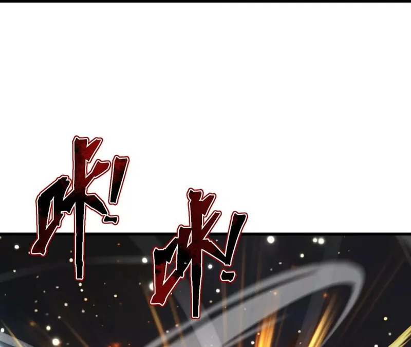 第859话 终会相遇 第169页