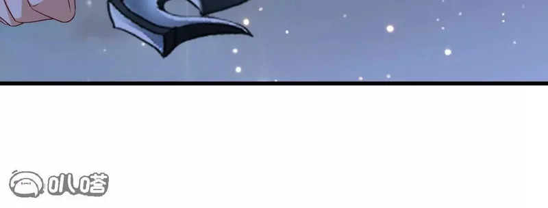 第860话 姬如烟 第6页