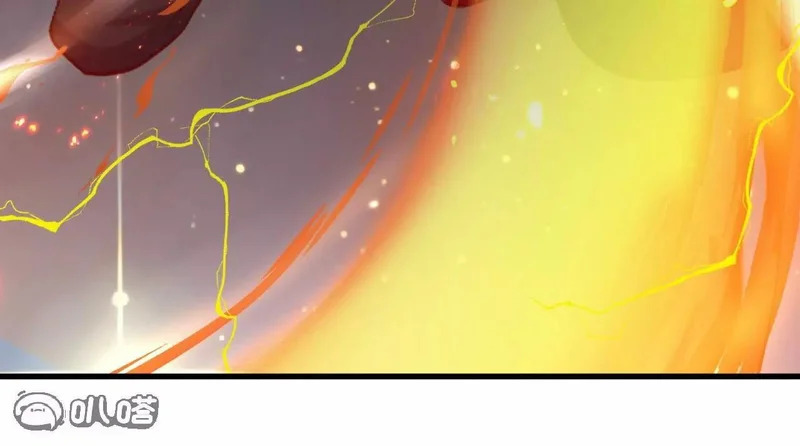 第860话 姬如烟 第12页