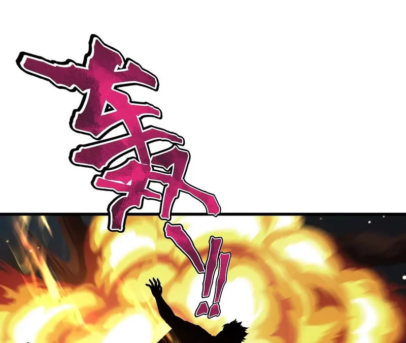 第860话 姬如烟 第13页