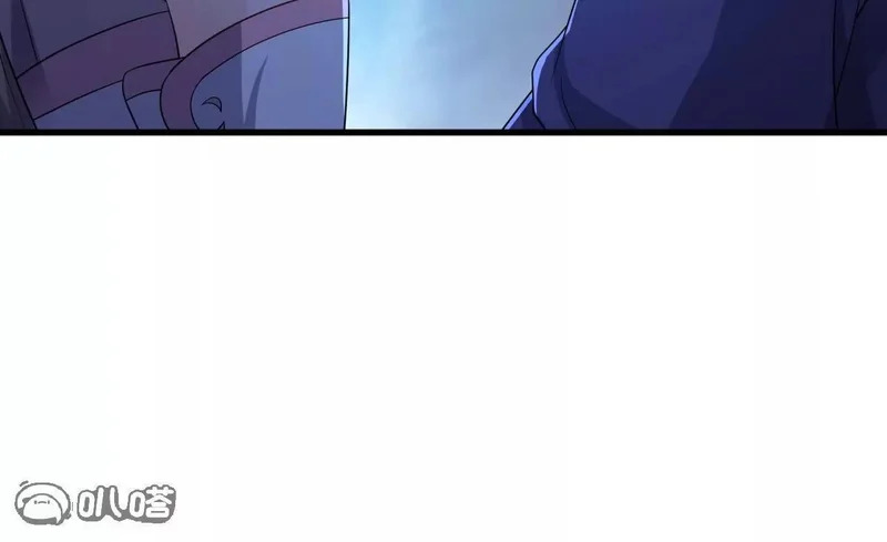 第860话 姬如烟 第18页