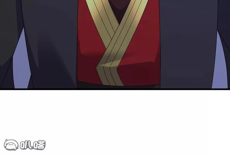 第860话 姬如烟 第24页