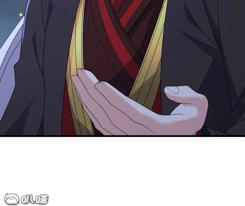 第860话 姬如烟 第27页
