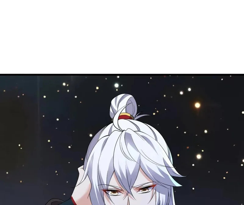 第860话 姬如烟 第45页