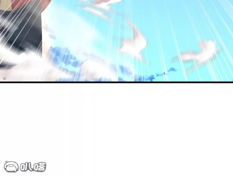 第860话 姬如烟 第53页