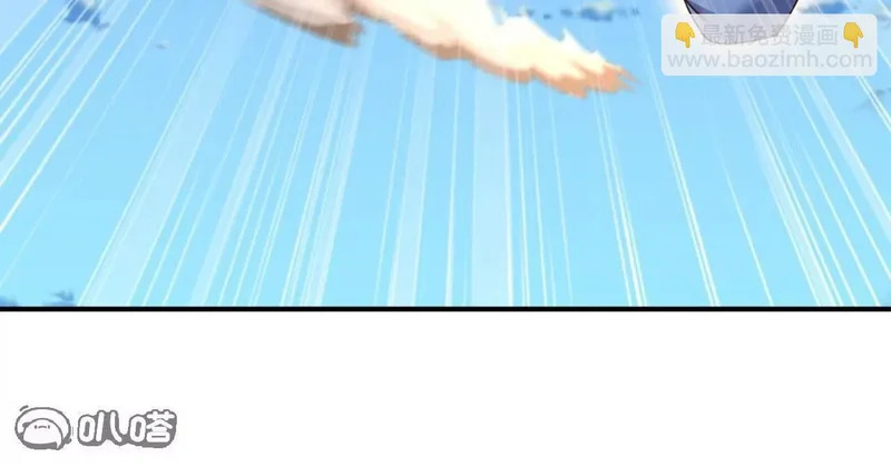 第860话 姬如烟 第59页