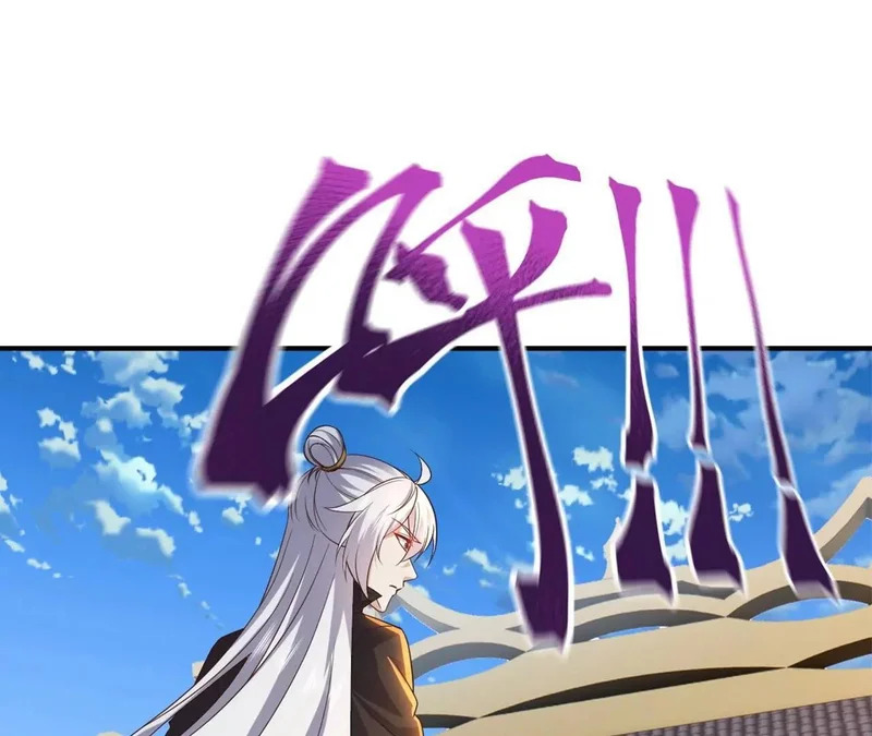 第860话 姬如烟 第60页