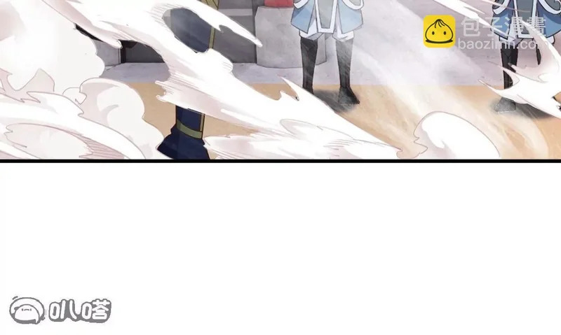 第860话 姬如烟 第62页