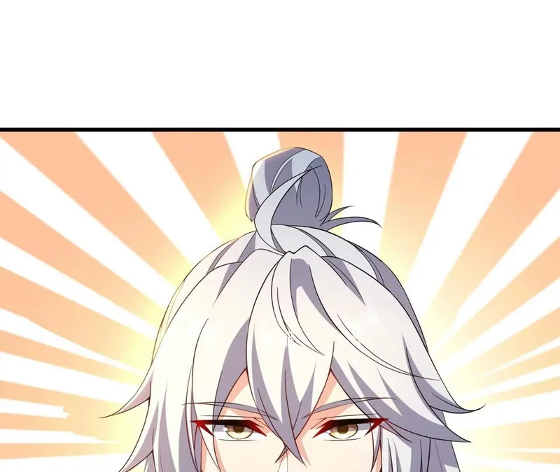 第860话 姬如烟 第66页