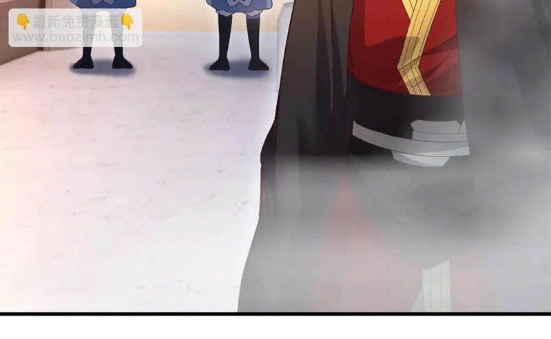 第860话 姬如烟 第71页