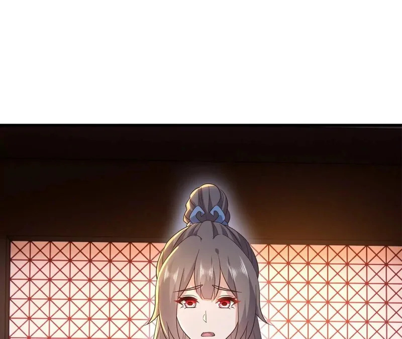 第860话 姬如烟 第87页