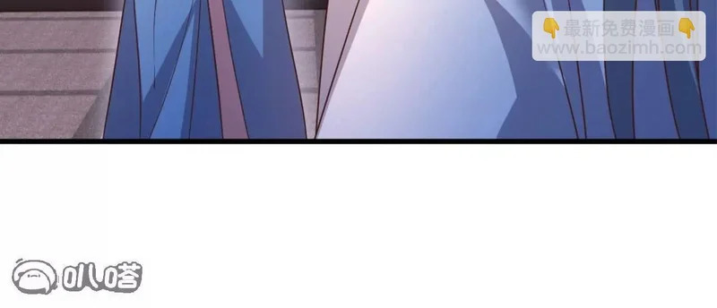 第860话 姬如烟 第95页
