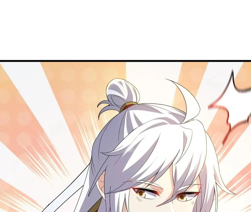 第860话 姬如烟 第111页