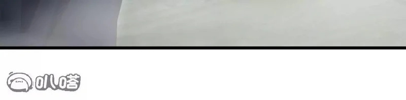 第860话 姬如烟 第127页