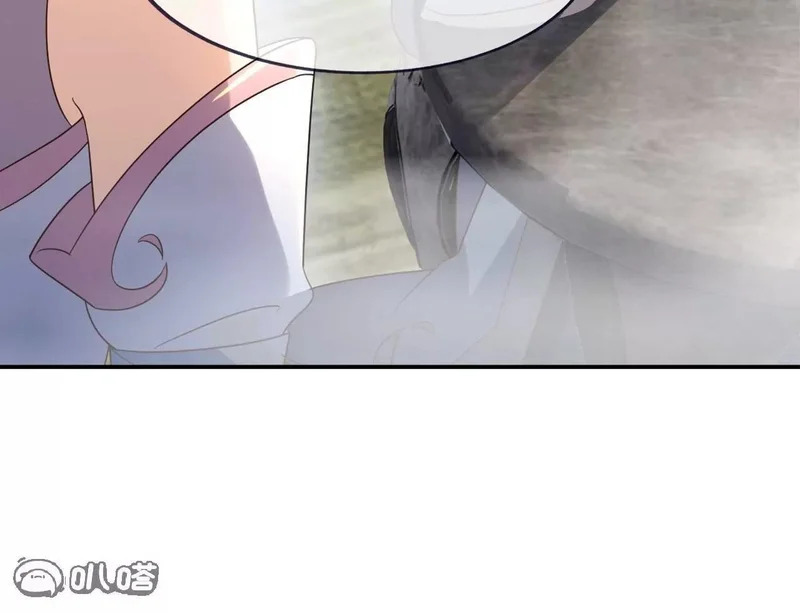 第860话 姬如烟 第134页