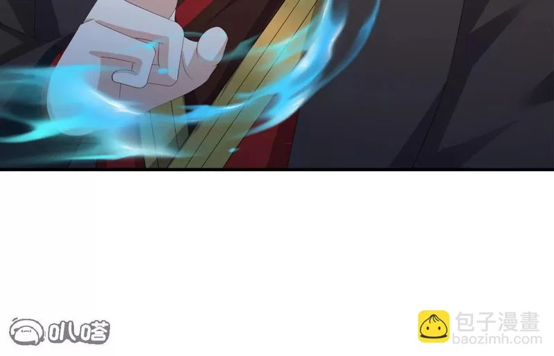 第860话 姬如烟 第140页