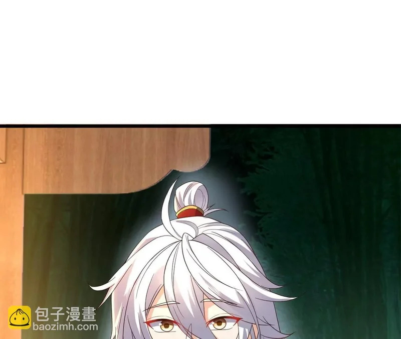 第860话 姬如烟 第165页