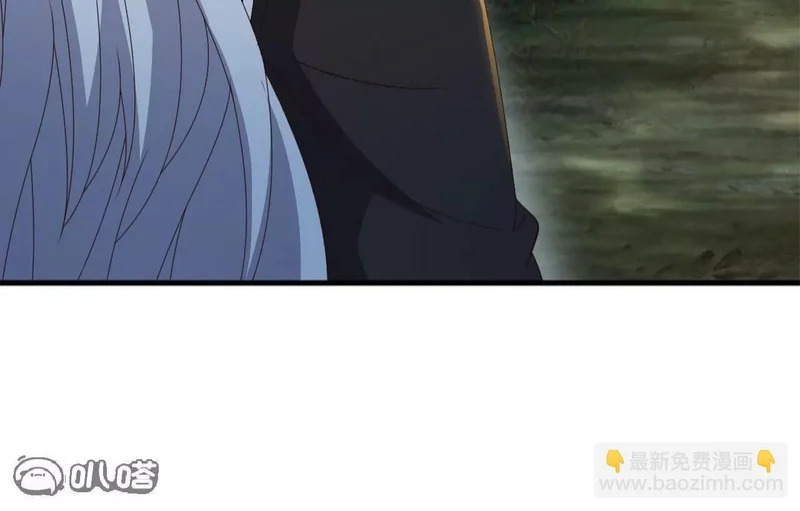 第860话 姬如烟 第183页