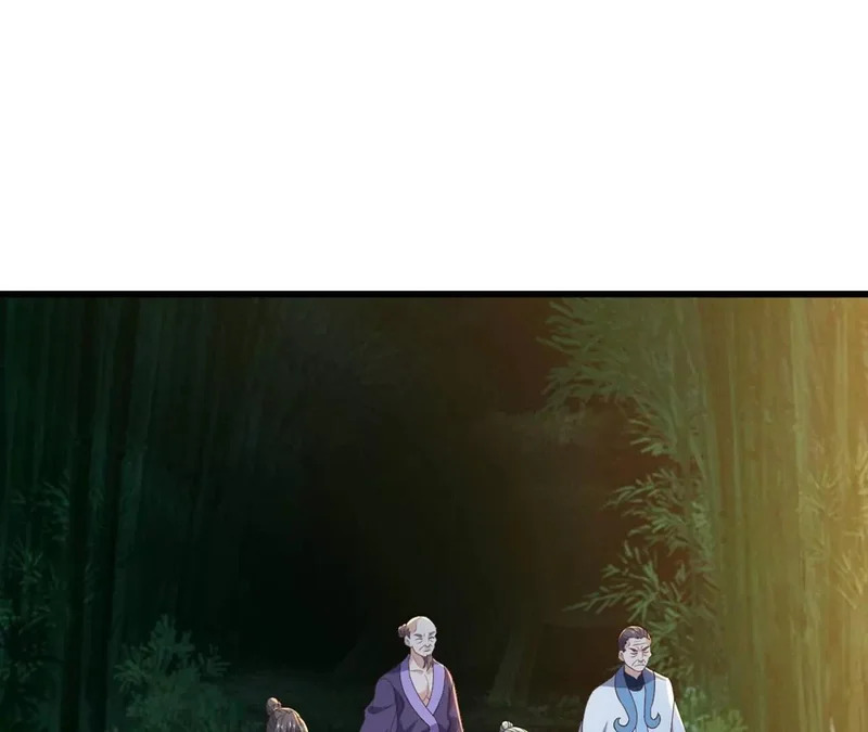 第861话 昆仑虚神女 第4页