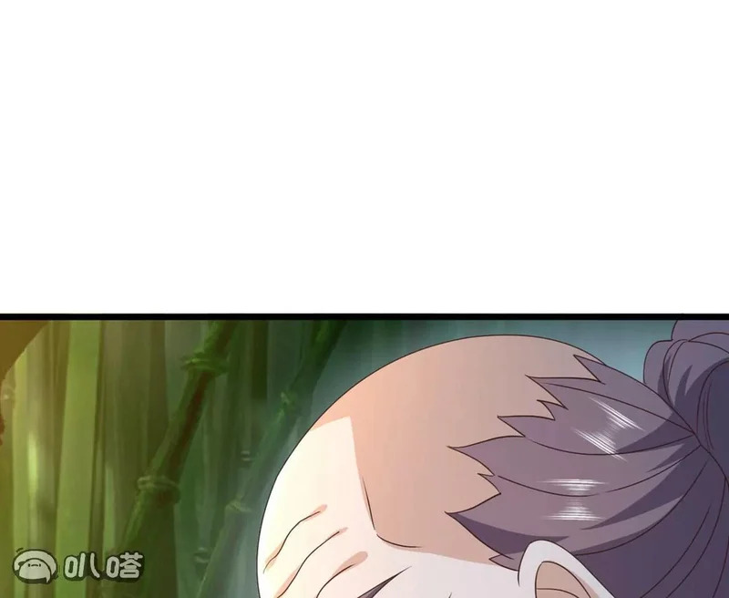 第861话 昆仑虚神女 第15页