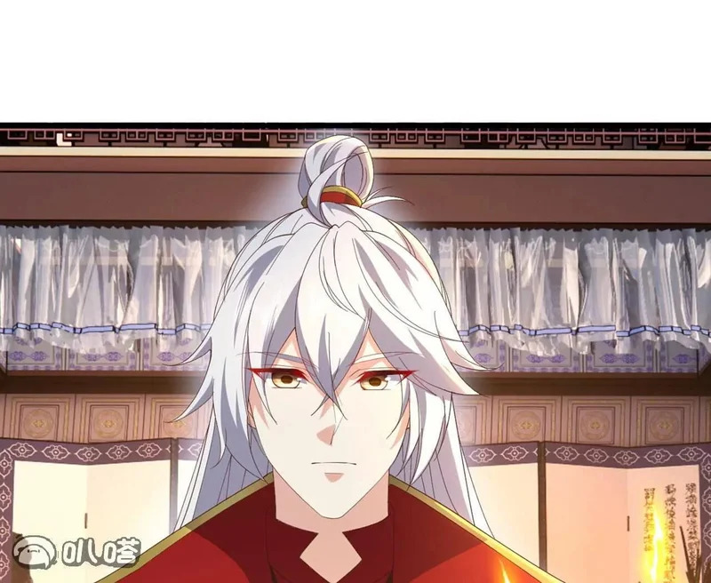 第861话 昆仑虚神女 第21页