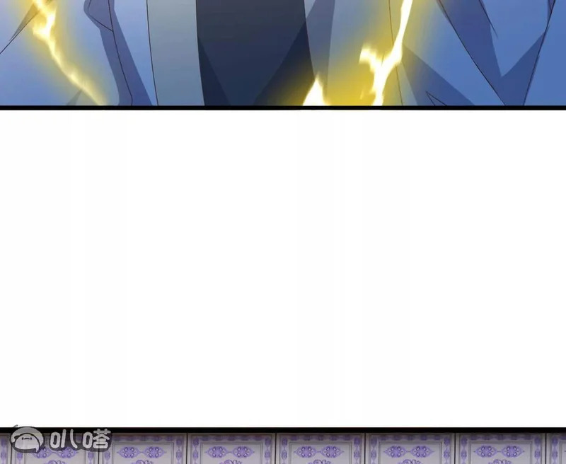 第861话 昆仑虚神女 第43页