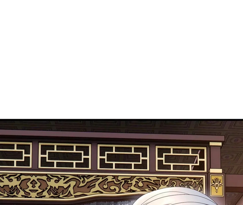 第861话 昆仑虚神女 第52页